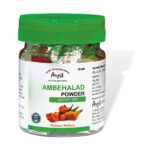 AMBEHALAD POWDER